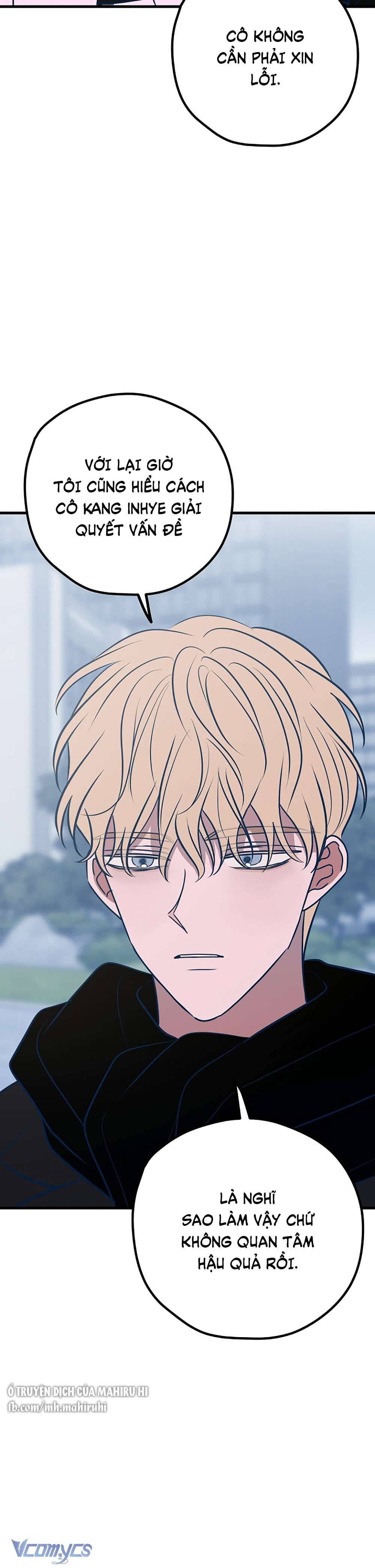 Kẻ Rác Rưởi Không Đáng Được Yêu Chapter 62 - Trang 4