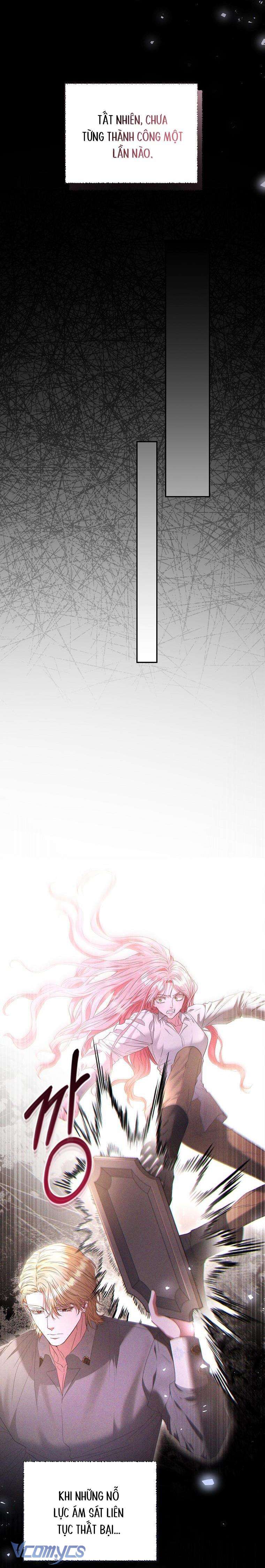 Này Người Chồng Phản Diện, Ngài Ám Ảnh Sai Người Rồi Chap 61 - Trang 4