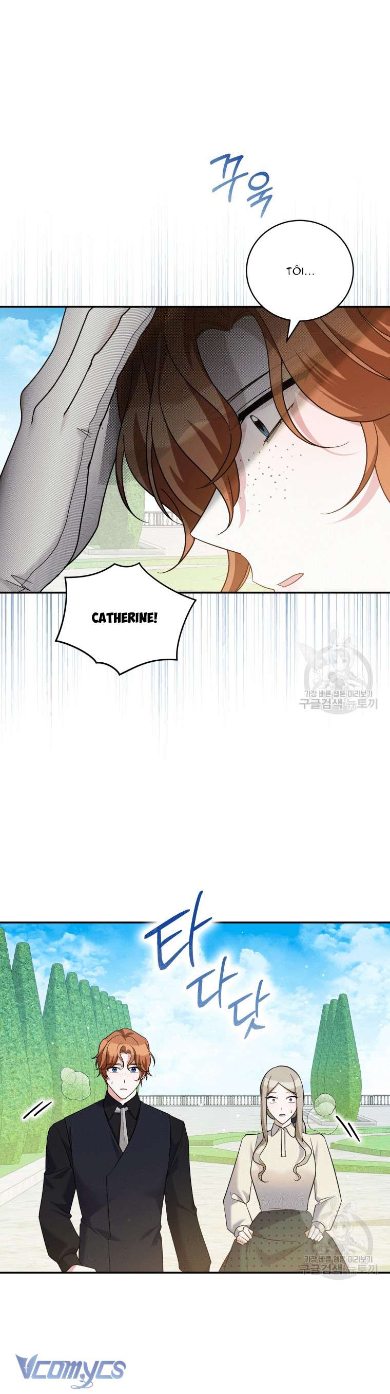 Kế Hoạch Trả Thù Chap 35 - Trang 2