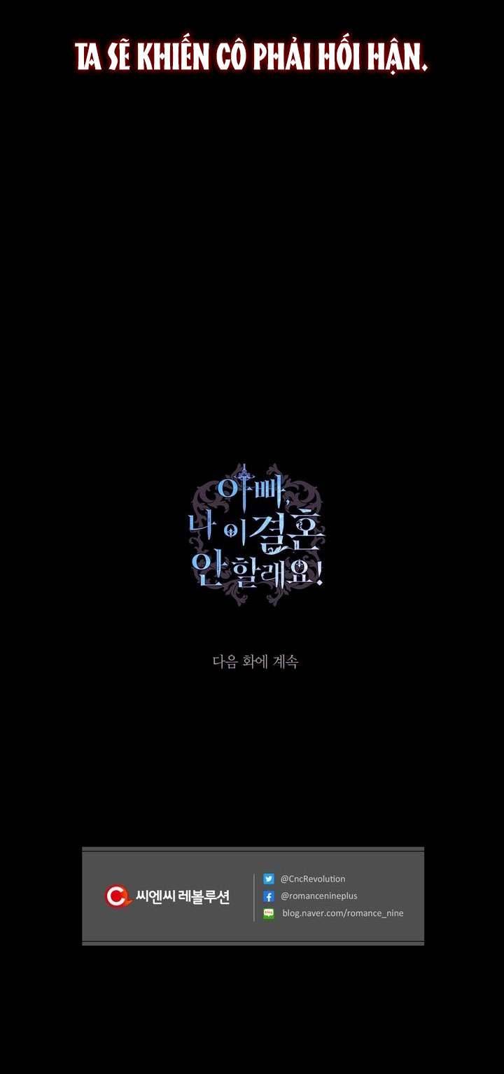 Cha À, Con Không Muốn Kết Hôn Đâu Chap 7 - Trang 2