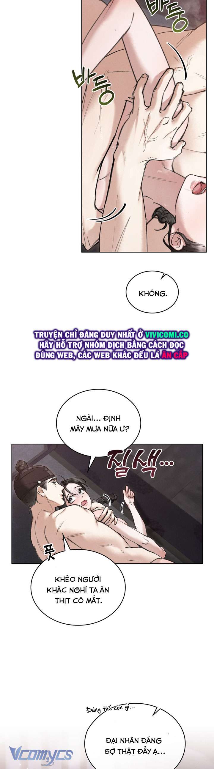 [18+] Đêm Giông Bão Chap 50 - Trang 2