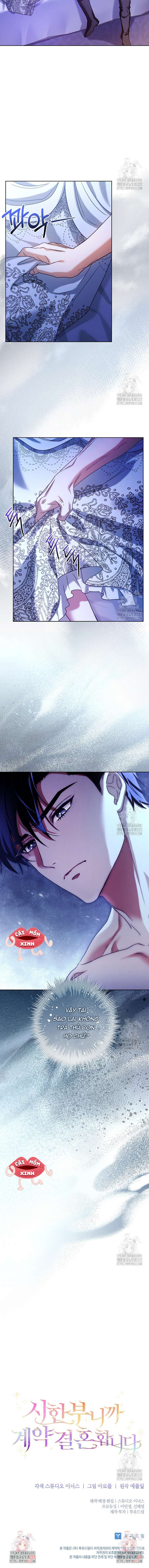 Tôi Phải Mau Chóng Kết Hôn Vì Thời Gian Có Hạn Chapter 23 - Trang 4