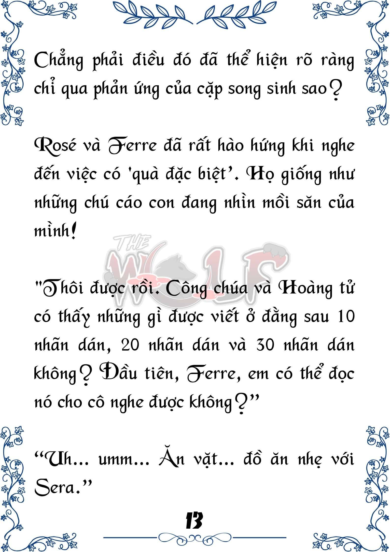 Tôi Trở Thành Gia Sư Của Cặp Song Sinh Hoàng Gia Chap 57 - Trang 2