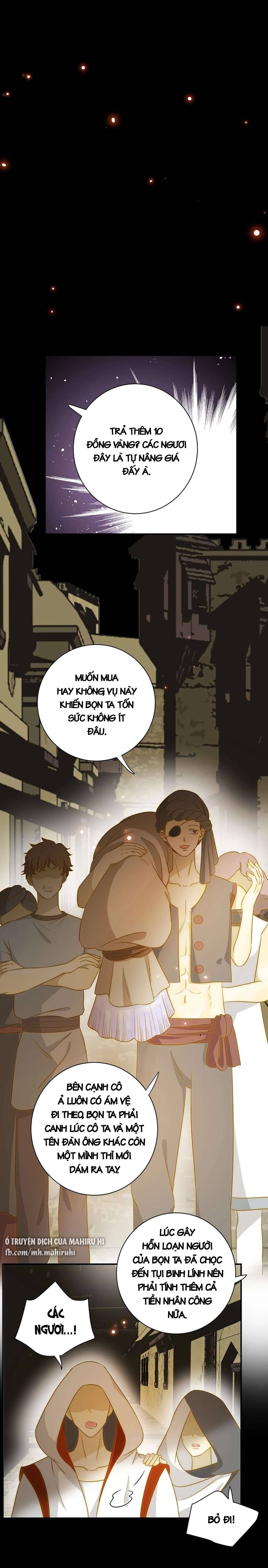 Thất Đại Kỳ Tích - Nước Mắt Bạo Quân Chap 22 - Trang 2