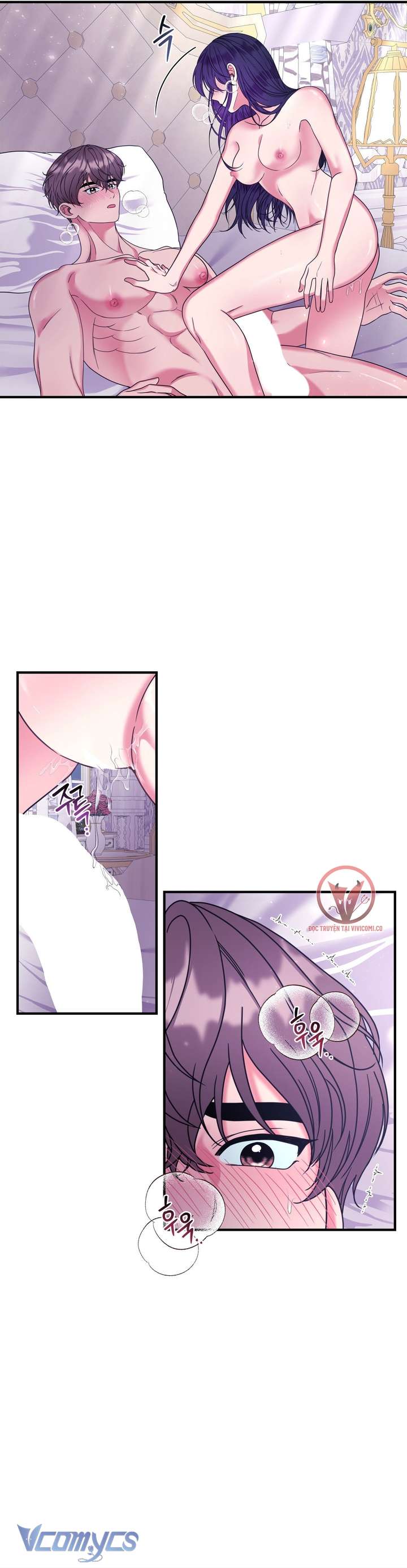 [18+] Anh Trai Đã Thay Đổi Chap 23 - Next Chap 24