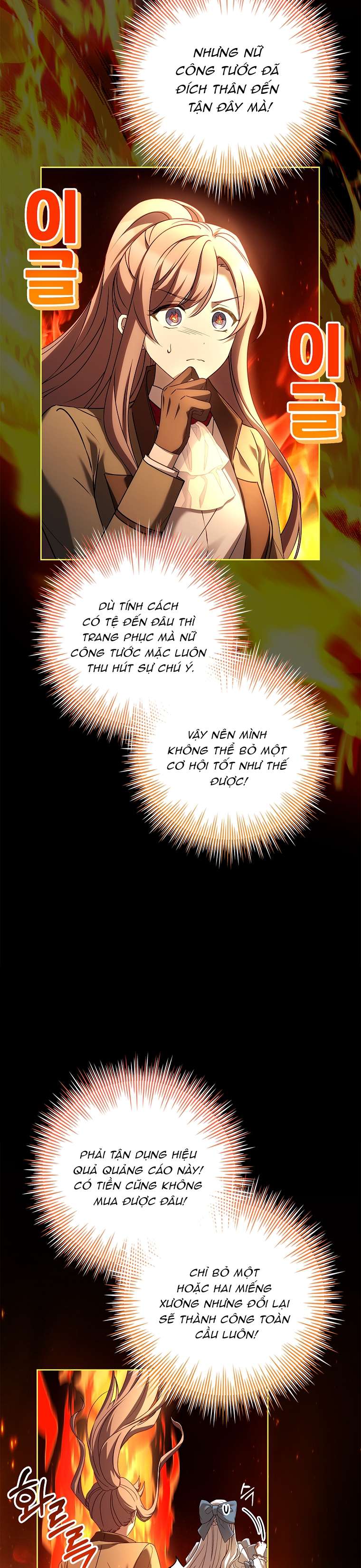 Chồng Ơi, Tại Sao Chúng Ta Không Thể Ly Hôn? Chap 30 - Trang 4