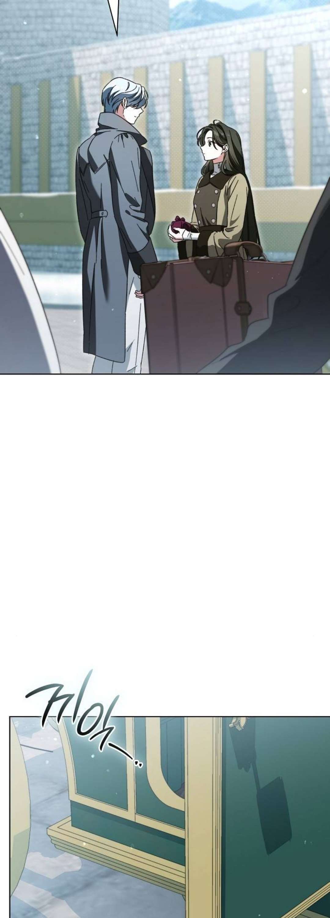 Dành Cho Nàng Juliet Xinh Đẹp Chap 12 - Trang 4