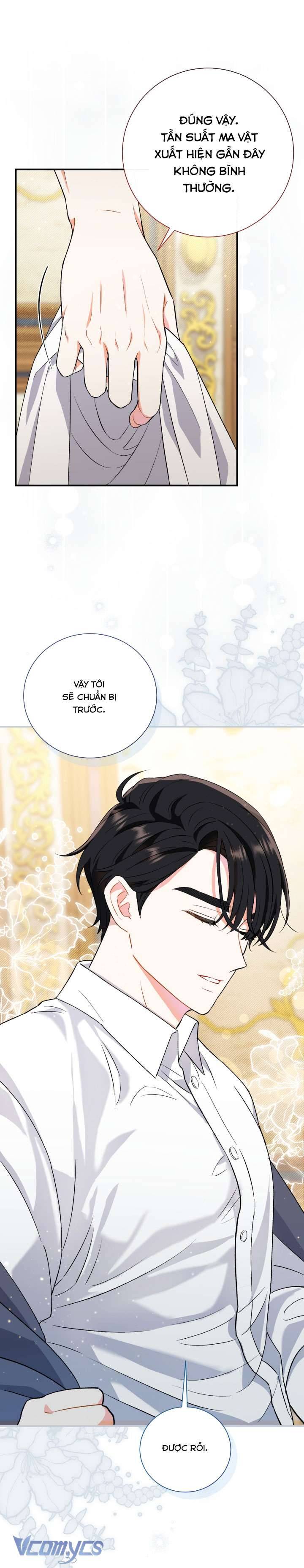 Người Xem Mắt Của Ác Nữ Quá Hoàn Hảo Chapter 5 - Trang 4