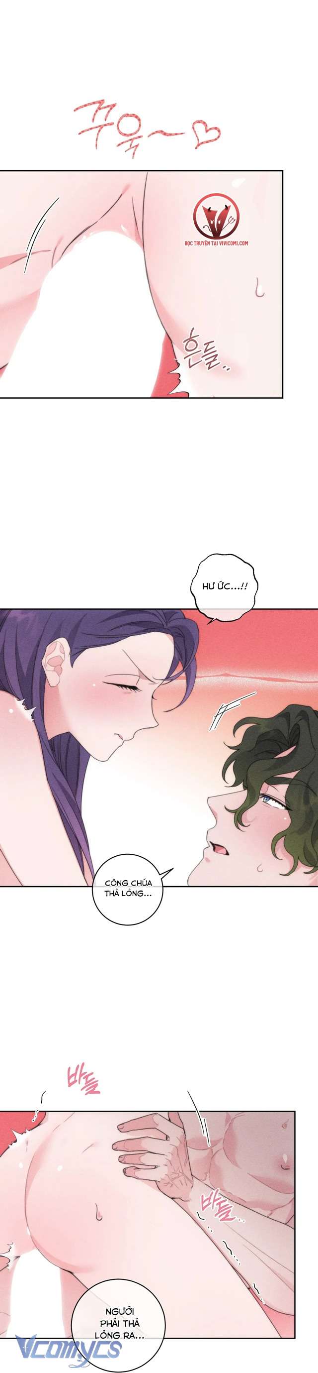 [18+] Hoàn Cảnh Của Tên Ngốc On Dal Chap 2 - Trang 2