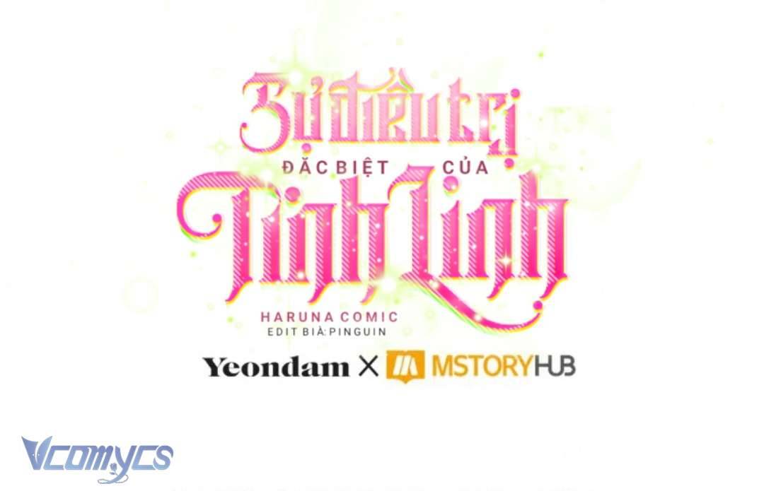 Sự Điều Trị Đặc Biệt Của Tinh Linh Chapter 80 - Trang 4