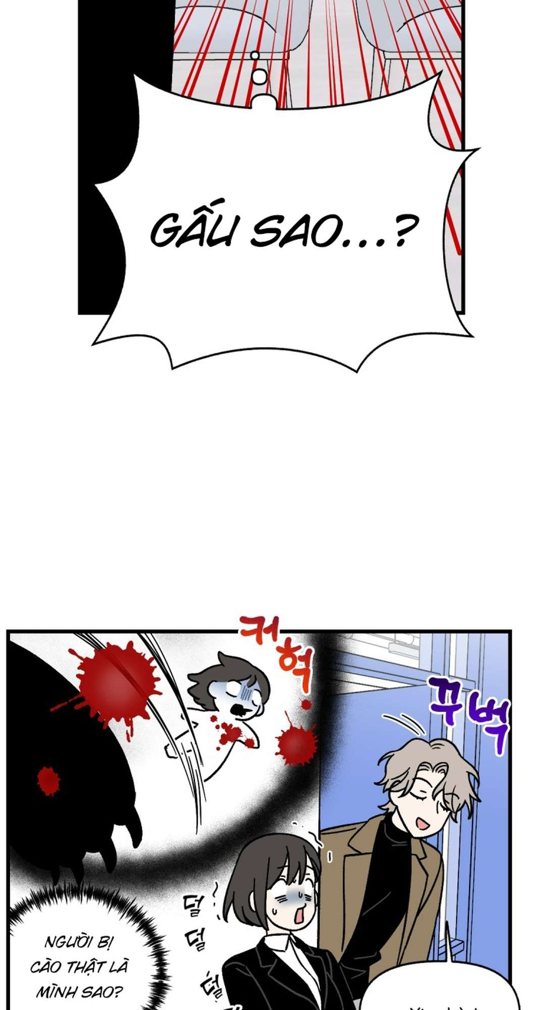 [ 18+ ] Game 18 x Human Chap 1 - Trang 2