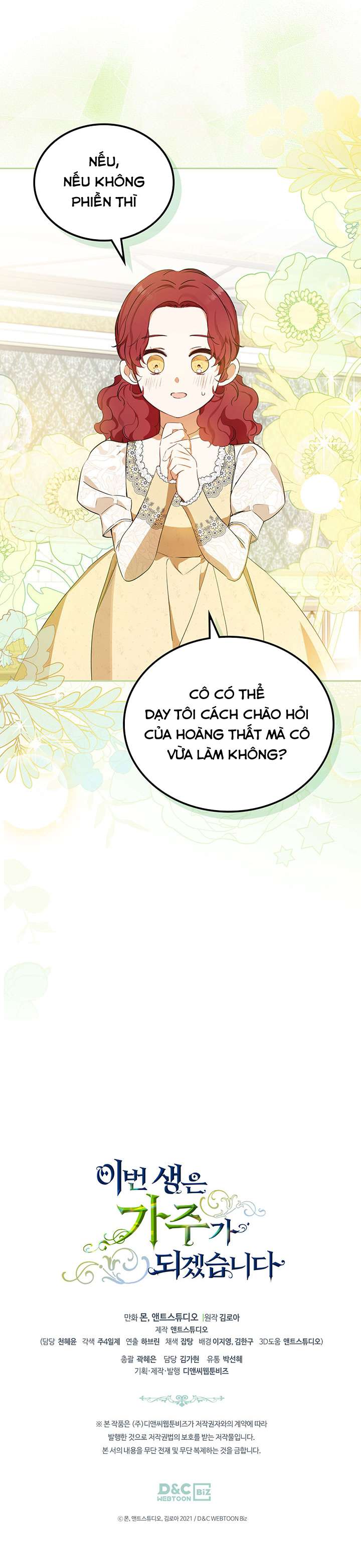 Kiếp Này Nhất Định Làm Gia Chủ Chap 105 - Trang 2