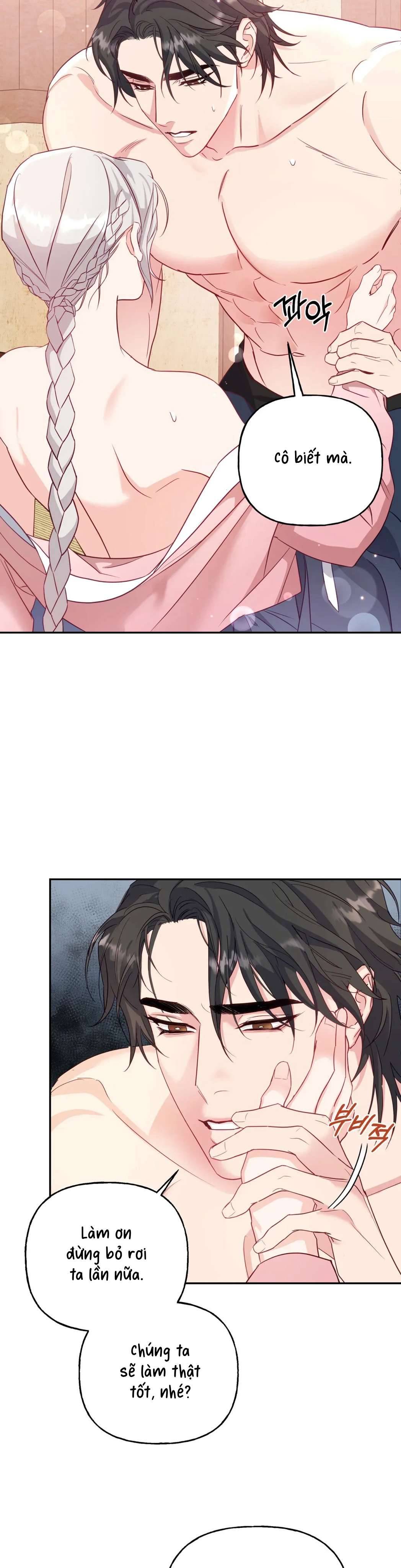 [ 18+ ] Khúc ca của loài cầm thú Chap 1 - Trang 2