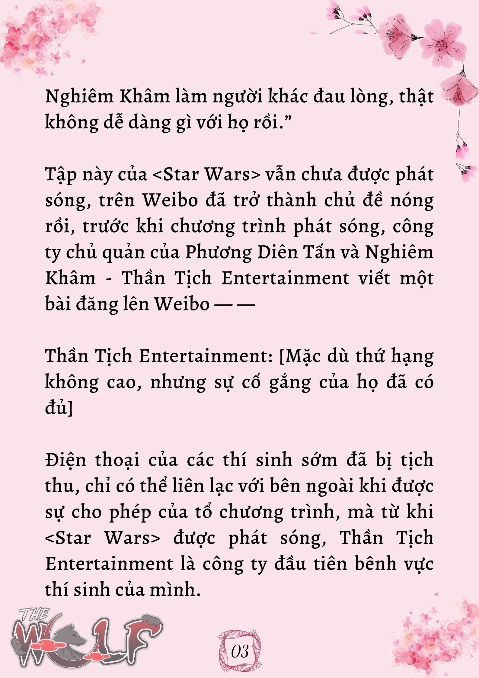 Xuyên Không Vào Nhóm Nhạc Nam 200 Người Chap 17 - Trang 2