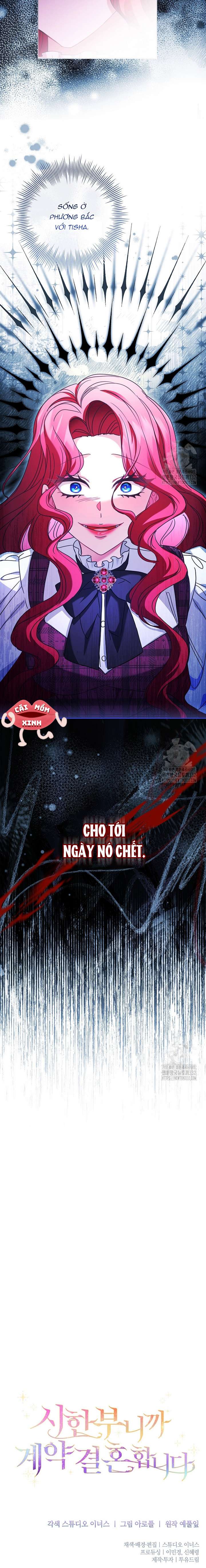 Tôi Phải Mau Chóng Kết Hôn Vì Thời Gian Có Hạn Chapter 34 - Trang 4