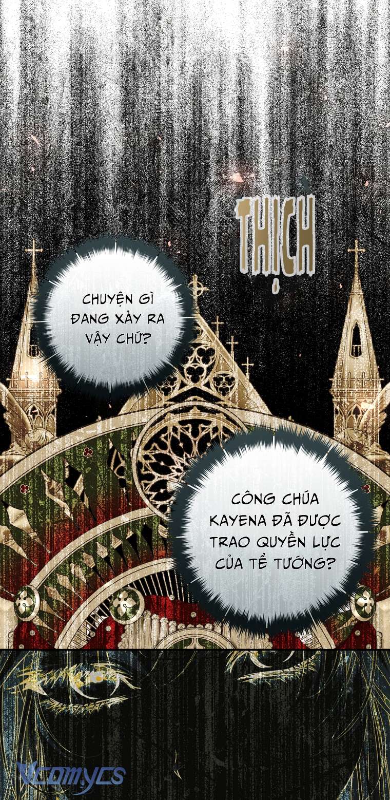 Ác Nữ Chỉ Là Một Con Rối Chap 82 - Trang 2