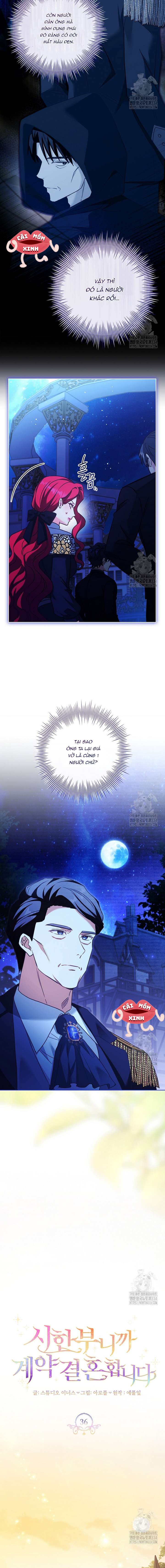 Tôi Phải Mau Chóng Kết Hôn Vì Thời Gian Có Hạn Chapter 36 - Trang 4