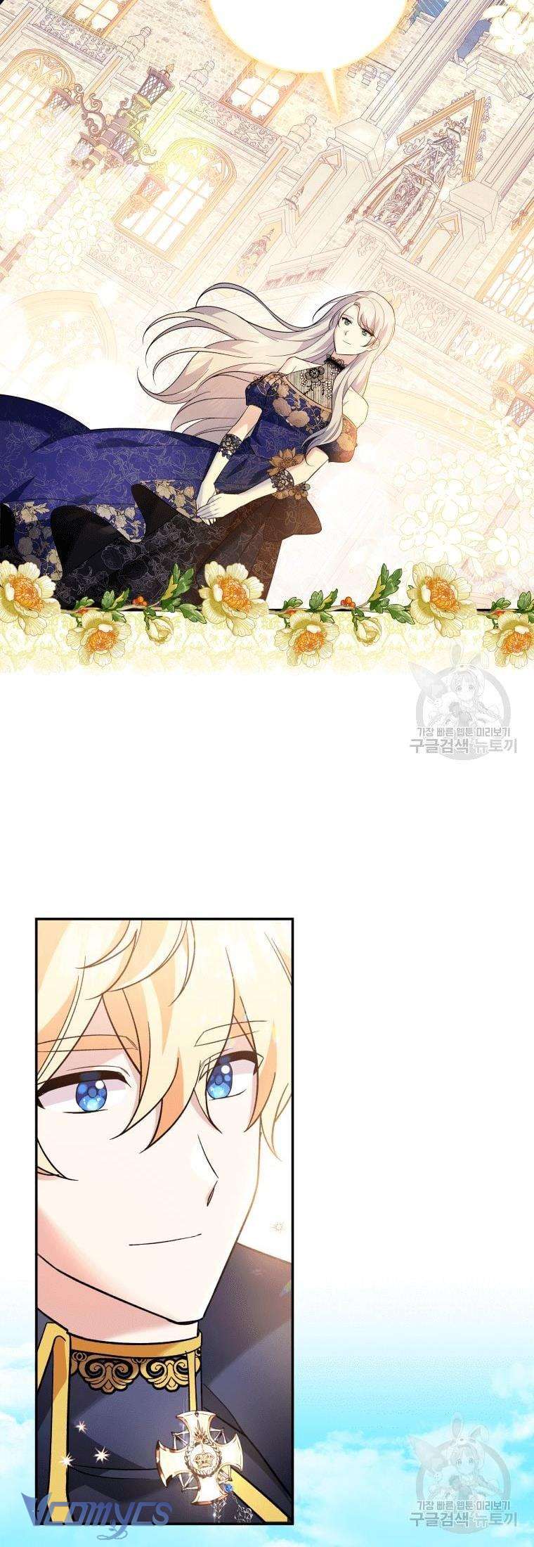 Kế Hoạch Trả Thù Chap 15 - Trang 2