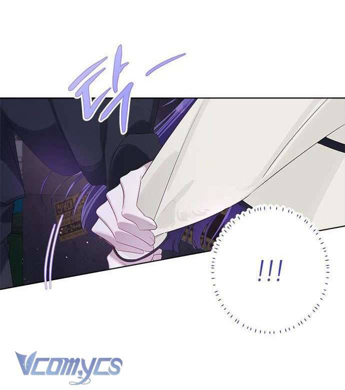 Đàn Anh Xấu Xa! Chap 81 - Trang 3