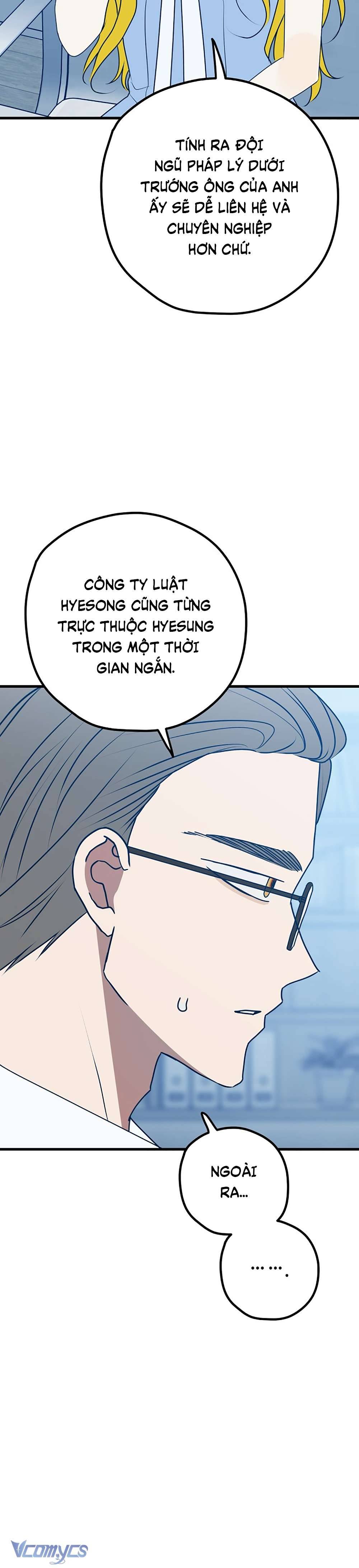 Kẻ Rác Rưởi Không Đáng Được Yêu Chapter 99 - Trang 3