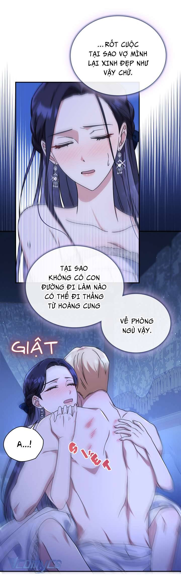 Công Nương Su Chapter 73 - Trang 4