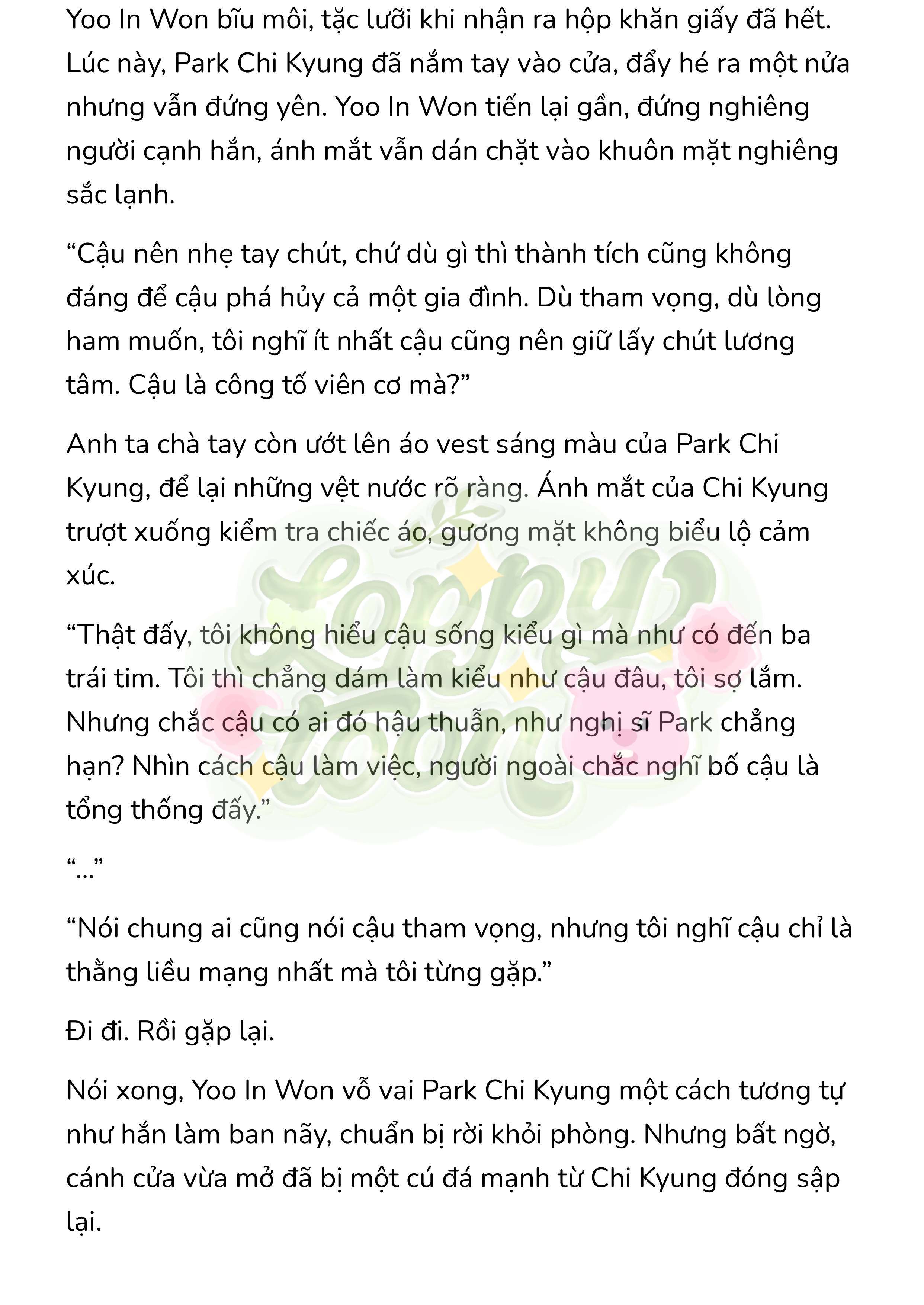 [Novel] Gửi Kẻ Xa Lạ Phản Bội Đạo Đức Chap 44 - Trang 2