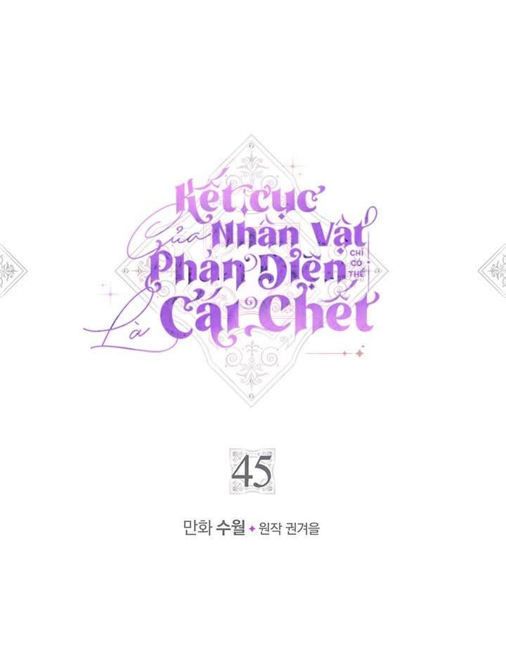 Kết Cục Của Nhân Vật Phản Diện Chỉ Có Thể Là Cái Chết Chapter 45 - Trang 4