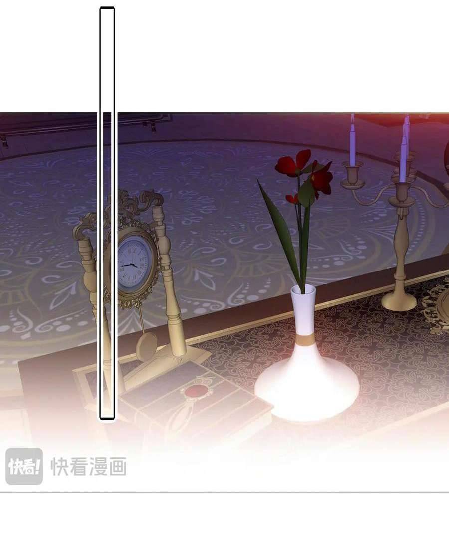 Quán Kịch Bản Trần Mộng Chapter 76 - Trang 4