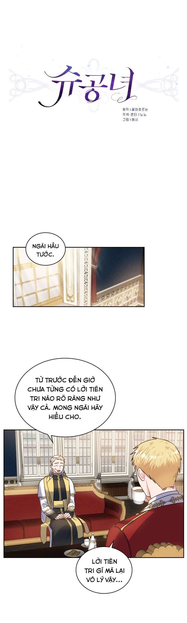 Công Nương Su Chapter 2 - Trang 4