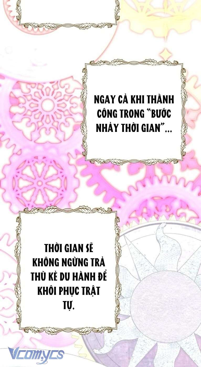 Sau Này Họ Sẽ Sinh Ra Tôi Chap 6 - Trang 2