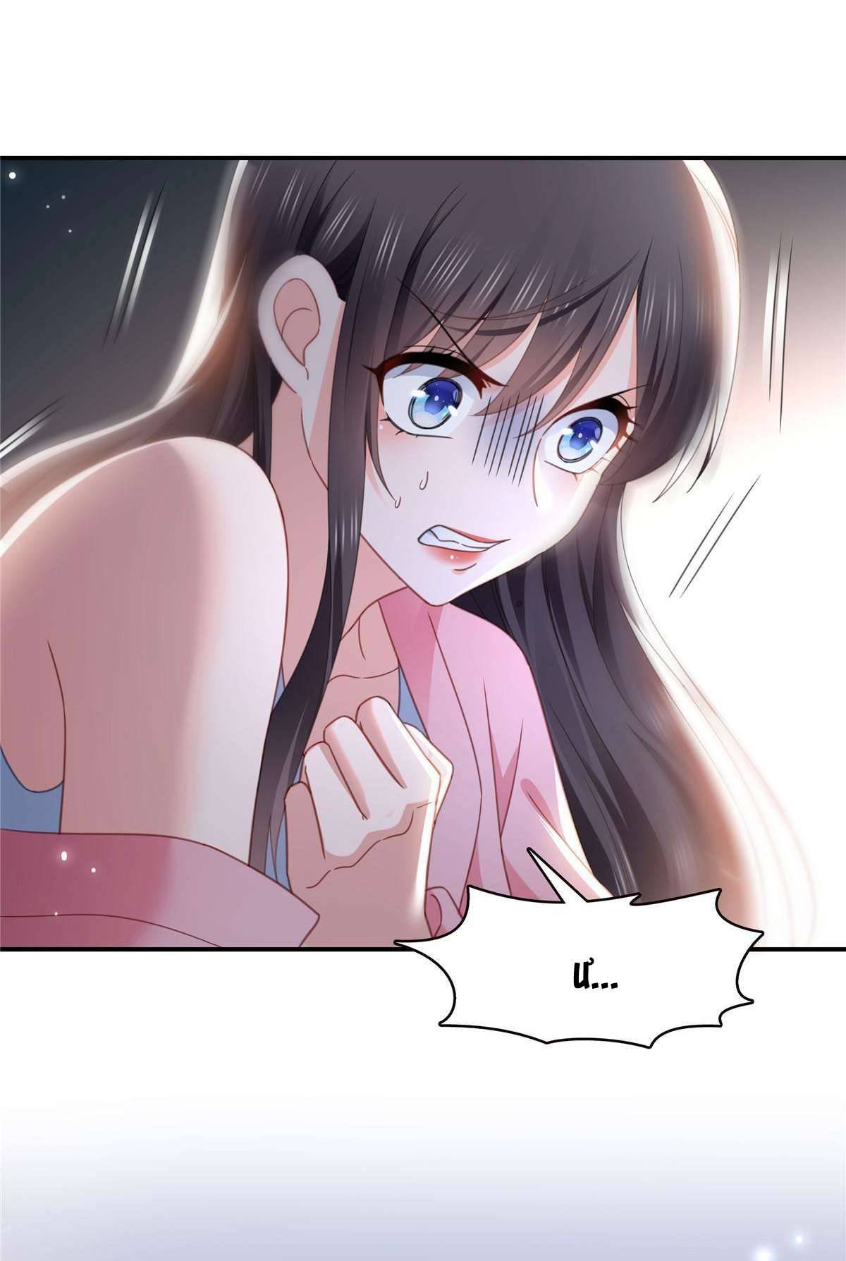 Hệt Như Hàn Quang Gặp Nắng Gắt Chap 306 - Trang 4