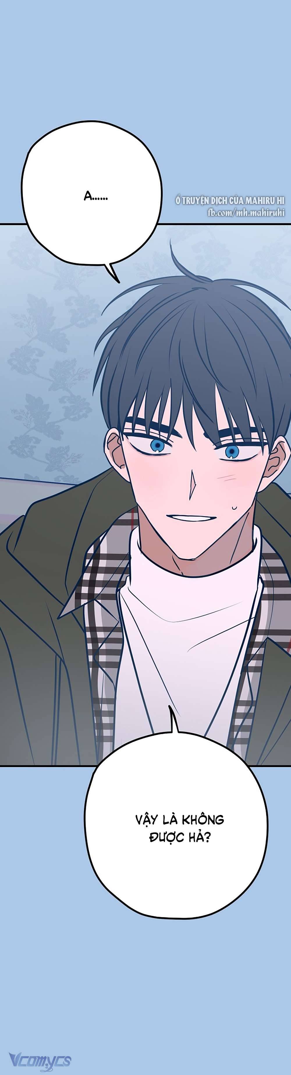 Kẻ Rác Rưởi Không Đáng Được Yêu Chapter 42 - Trang 4