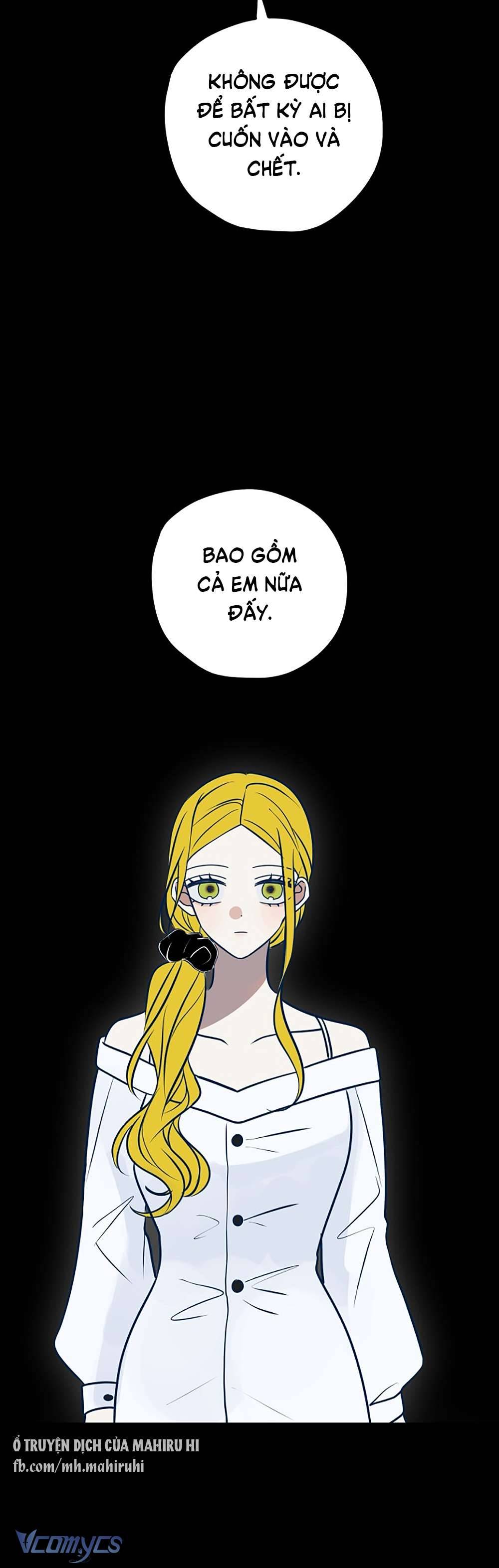 Kẻ Rác Rưởi Không Đáng Được Yêu Chapter 55 - Trang 4