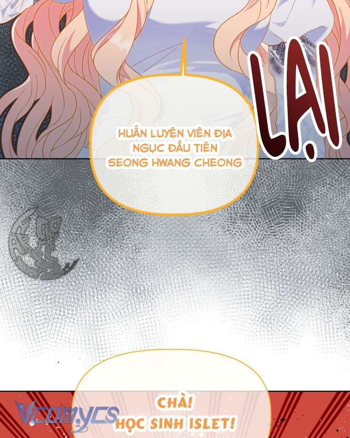 Sự Điều Trị Đặc Biệt Của Tinh Linh Chapter 32 - Trang 4