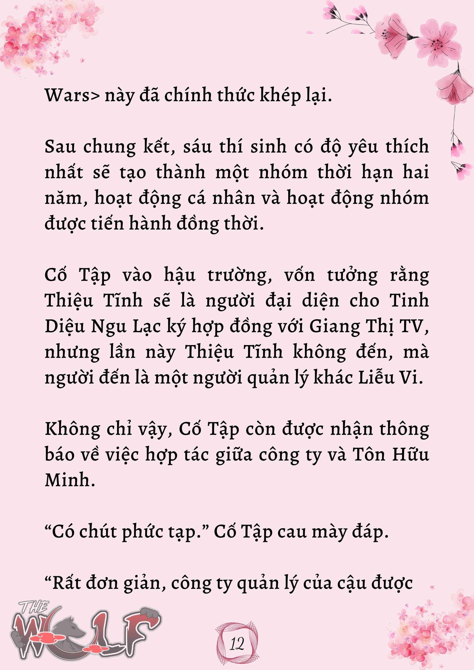 Xuyên Không Vào Nhóm Nhạc Nam 200 Người Chap 26 - Trang 2