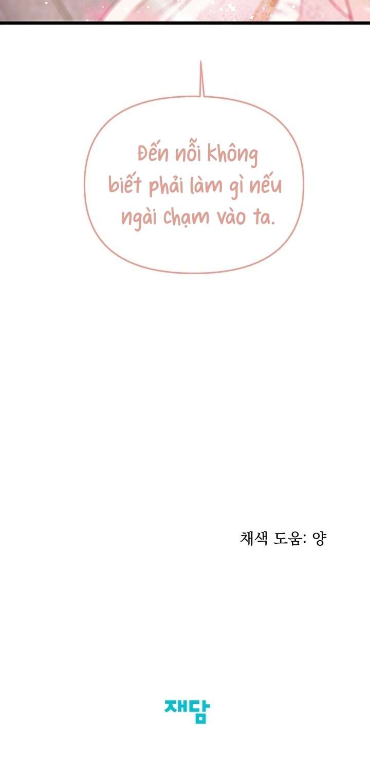 [ 18+ ] Bệ hạ đã thay đổi rồi! Chap 22 - Trang 2