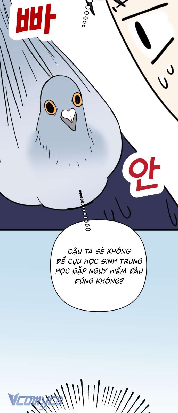 Bồ Câu Lee Heon-Seo Của Quận Seongbuk Chap 1 - Trang 2