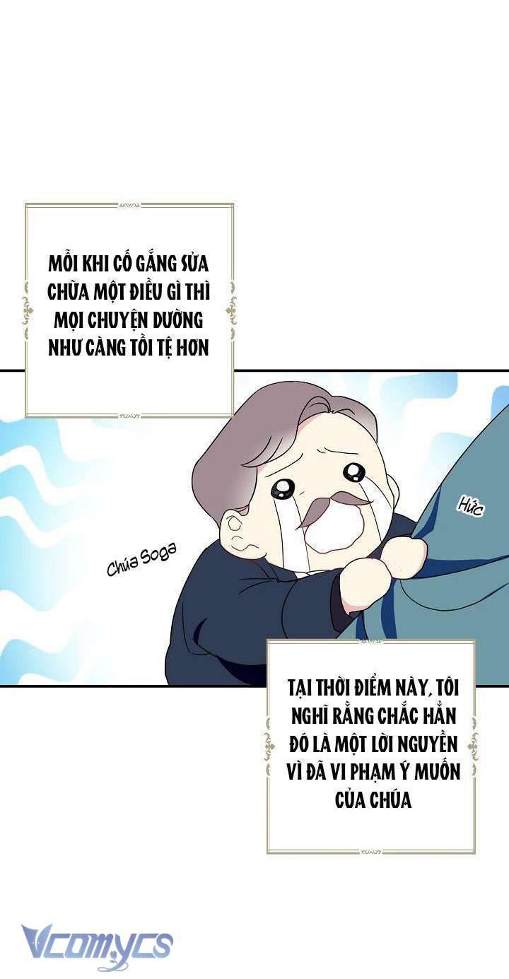 A Nào, Ngậm Thìa Vàng Nhé? Chap 4 - Trang 3