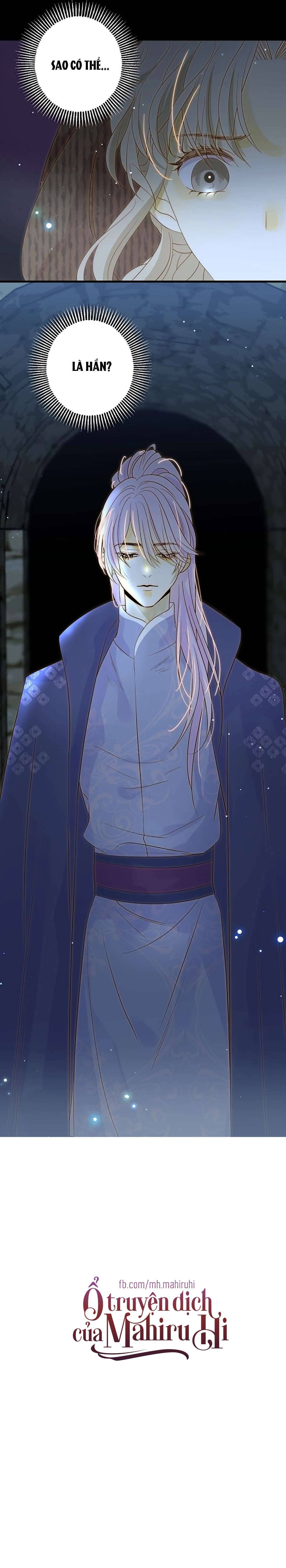 Thất Đại Kỳ Tích - Nước Mắt Bạo Quân Chap 26 - Trang 2