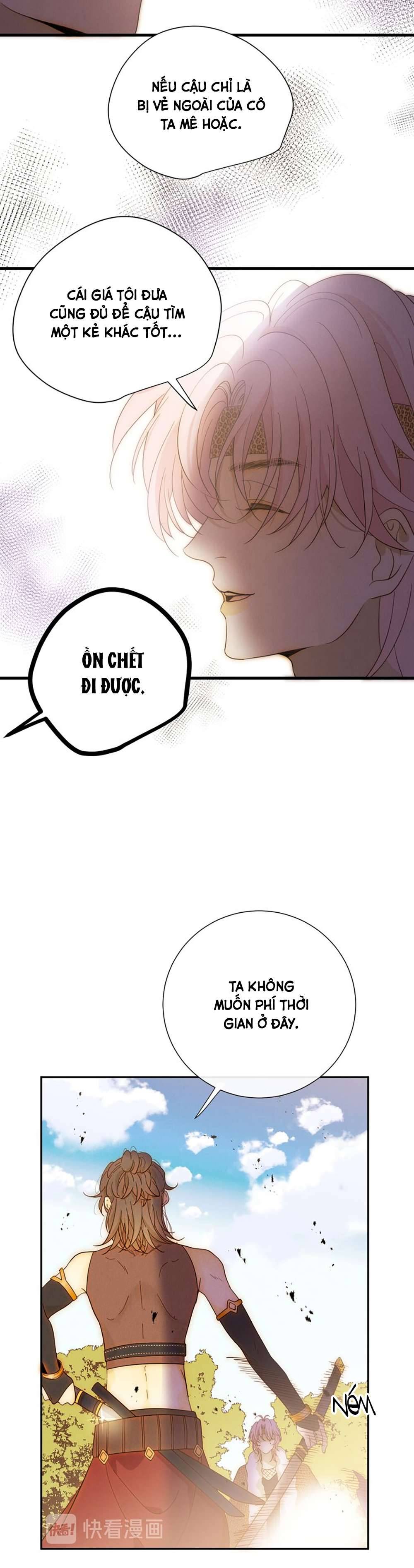 Thất Đại Kỳ Tích - Nước Mắt Bạo Quân Chap 53 - Trang 2