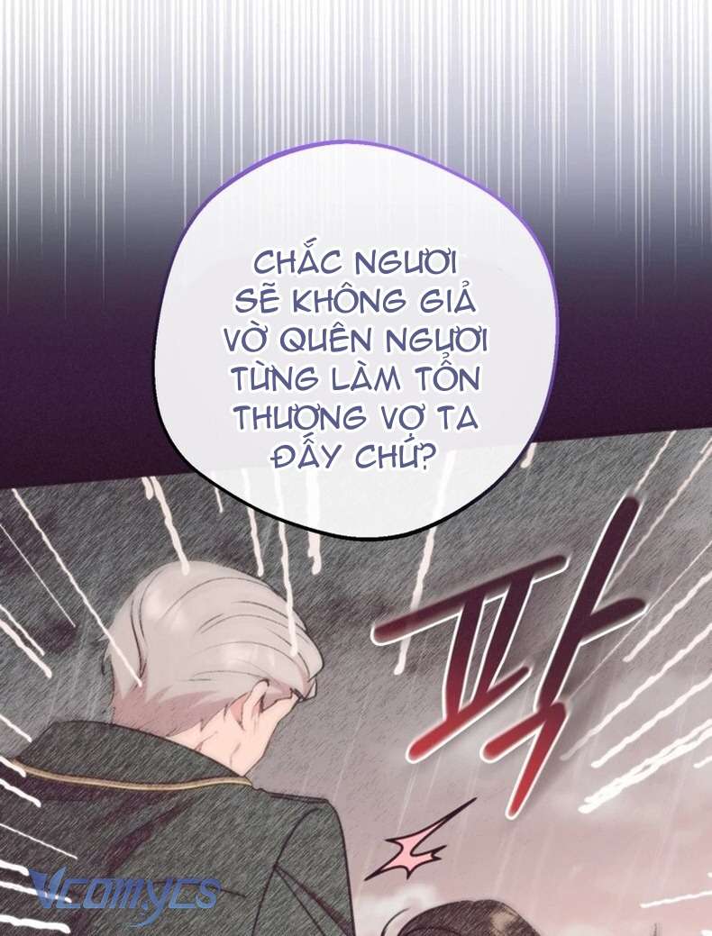 Được Yêu Thương Mà Còn Ngại Ngùng Sao! Chap 60 - Trang 4