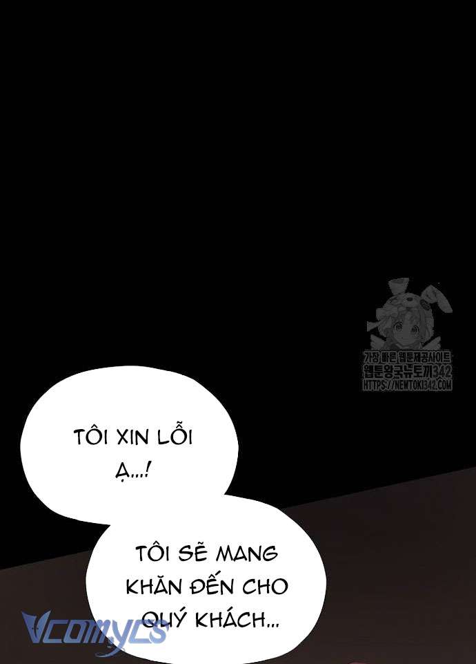 Tôi bị mắc kẹt trong một vở kịch điên rồ Chap 19 - Trang 3