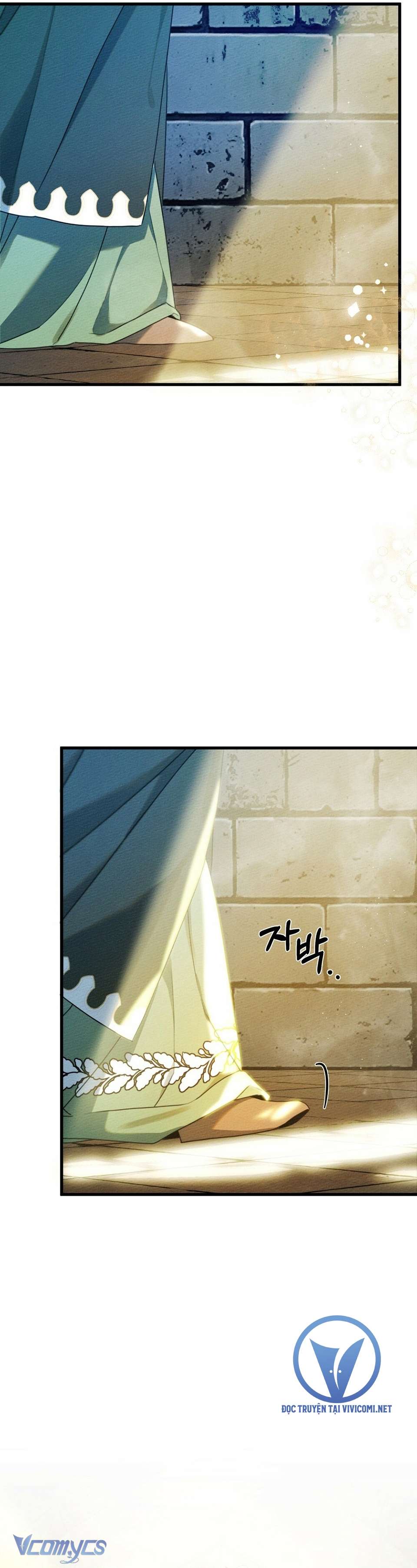 Dưới Bóng Cây Sồi Chap 42 - Trang 3