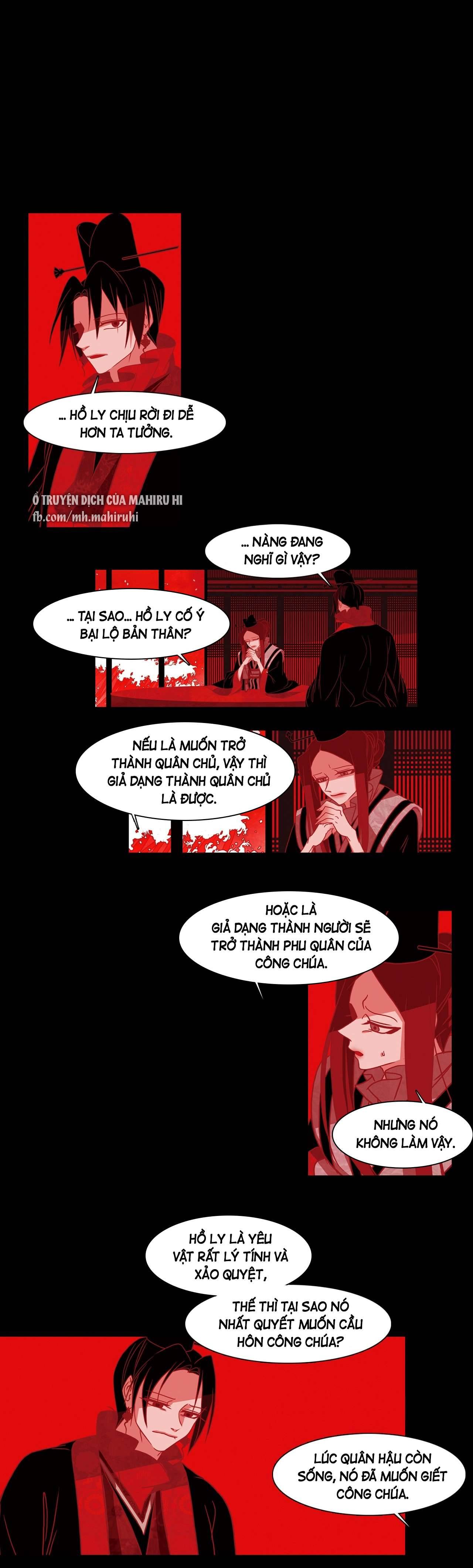 [18+] Xích Hồ Chap 32 - Trang 2