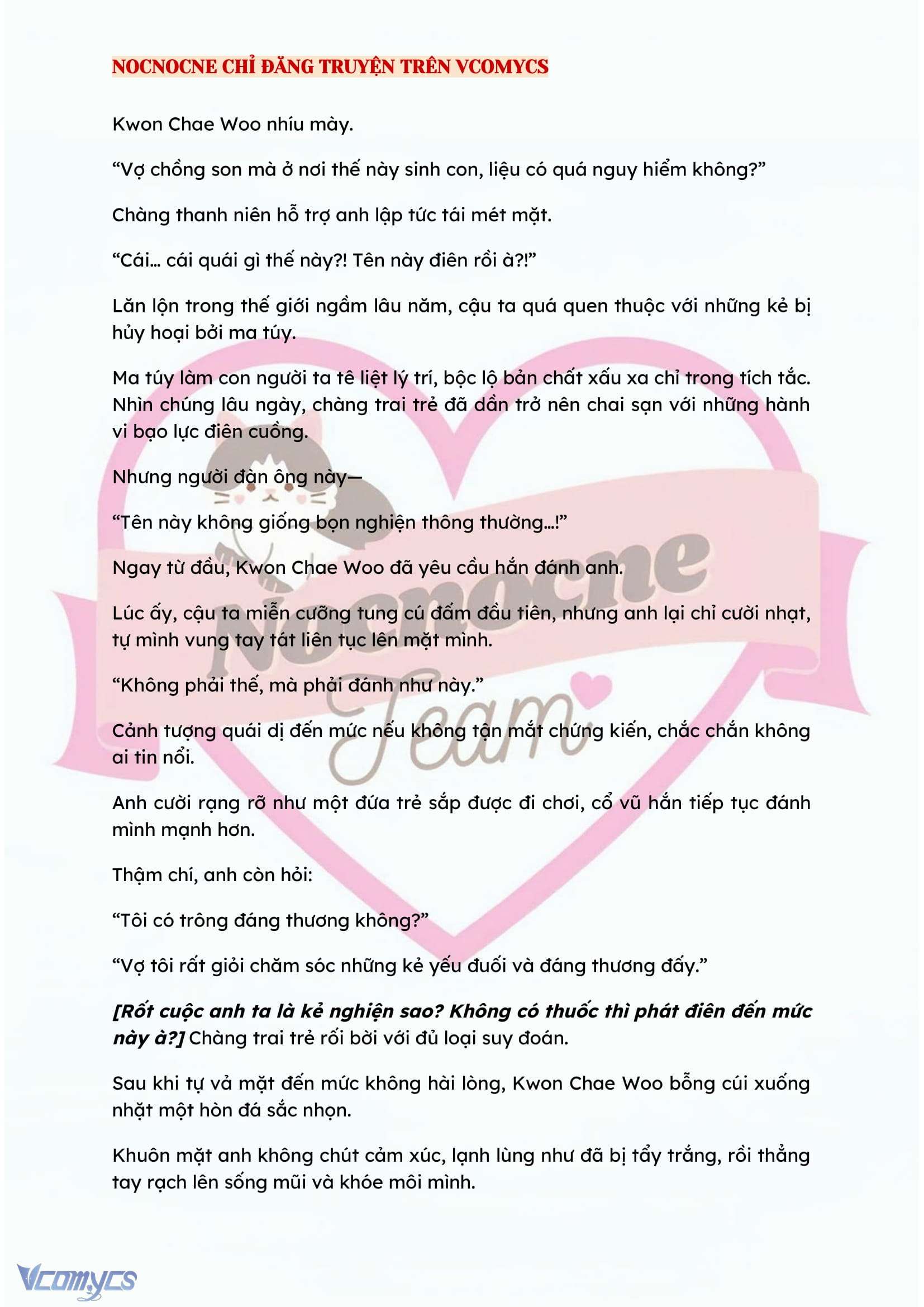 [FULL] [NOVEL] BẪY HOA Chap 45 - Trang 2