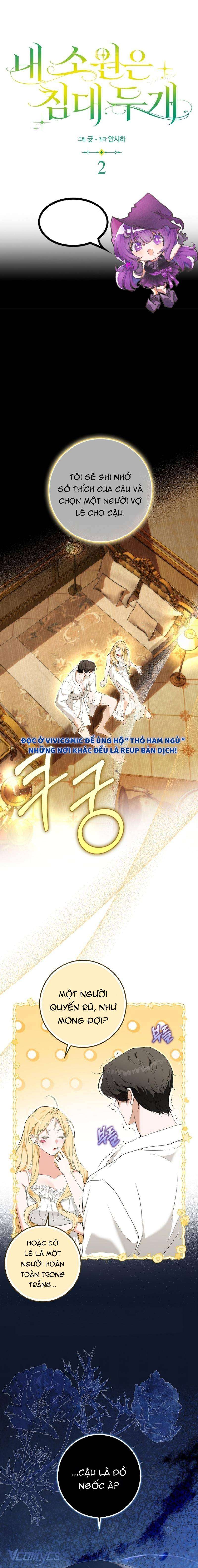 [15+] Tôi Không Muốn Ngủ Chung Giường Với Ngài Đâu! Chap 2 - Trang 4