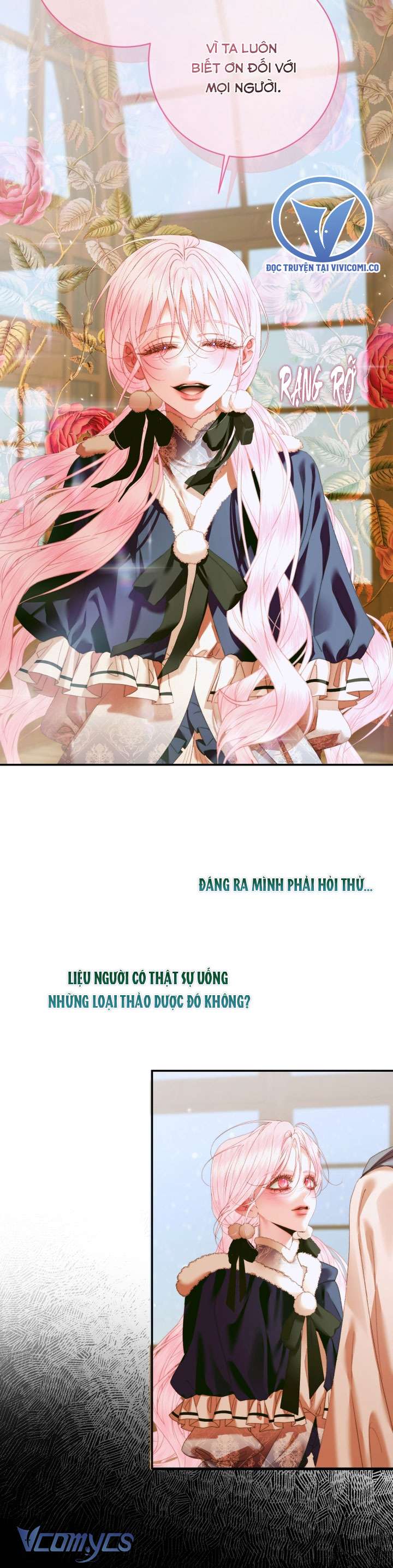 Siren: Trở Thành Gia Đình Của Nhân Vật Phản Diện Chapter 122 - Trang 3