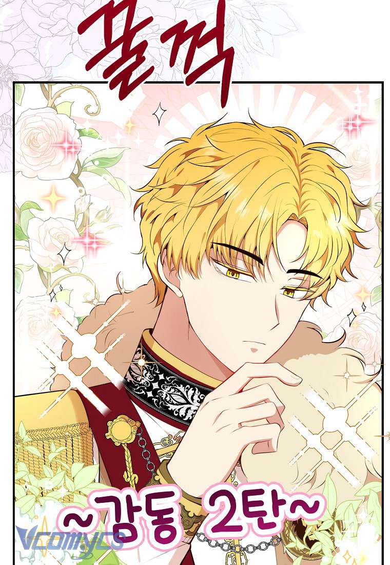 Sóc Con Tài Năng Chap 9 - Trang 2