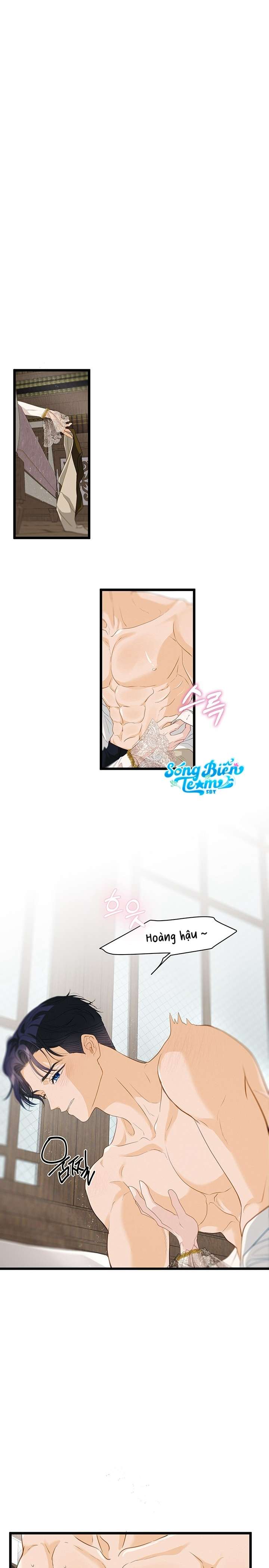 [ 18+ ] Bệ hạ đã thay đổi rồi! Chap 23 - Trang 2