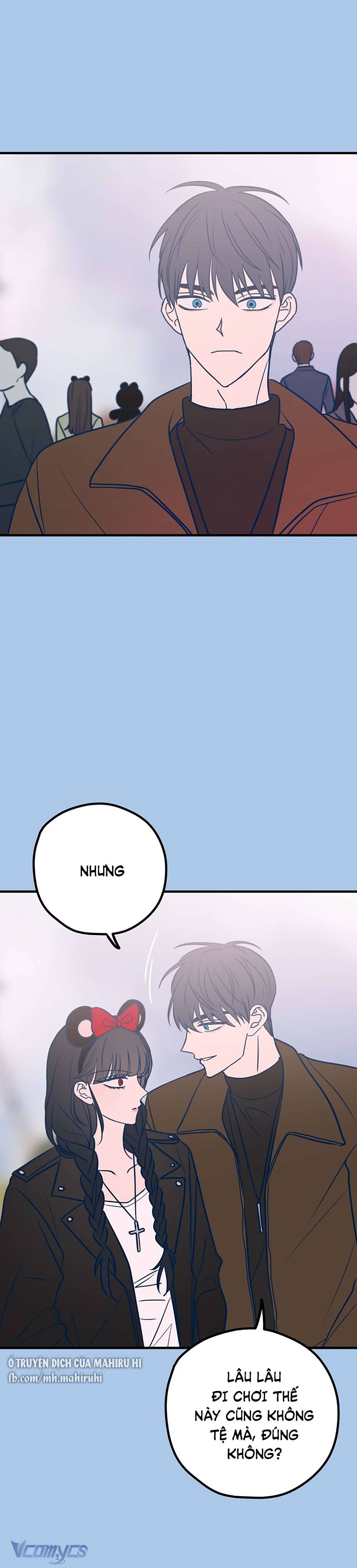 Kẻ Rác Rưởi Không Đáng Được Yêu Chapter 42 - Trang 4